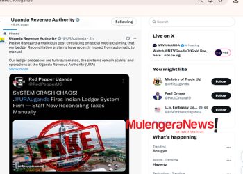 URA Denies System Chaos: Digital Tax Ledger Running Smoothly, Efficiency at an All-Time High!