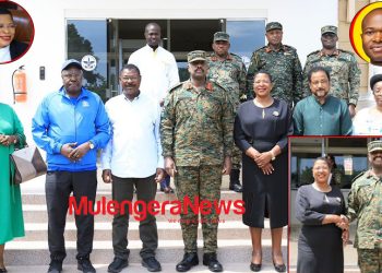 Finally, MK Endorses Anita Among’s Reelection as Speaker of Parliament