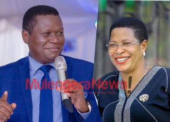 Inside NRM’s Decision to Invite DP’s Mao to Party Caucus Ahead of Showdown With Speaker Among