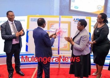 URSB Celebrates Attainment of ISO 9001:2015 Quality Management System Certification