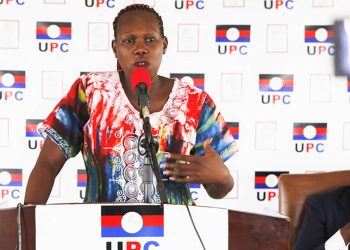 UPC Hails Court Blow to Computer Misuse Law, Demands Release of Convicts