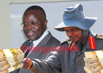 Former Makerere Chancellor Says M7’s UGX 100M Strategy May Turn Against Him in Speaker Vote