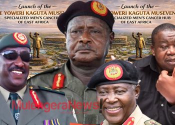 FROM BUSH WAR TO CANCER WAR: Museveni Men’s Cancer Hub of East Africa Launches in Kampala July 17; Facility to Honor Liberation Heroes Including Saleh, Otafiire, Nalweyiso