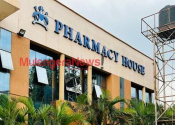 Pharmaceutical Society of Uganda Fires Back as New Drug Law Sparks Scientist Exclusion Claims