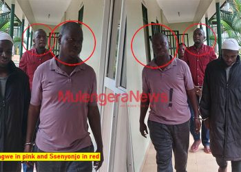 UCC Lawyers ‘Focussed’ as Court Denies Bail To Kampala City Downtown Trader Alleged To Have Defrauded DSTV via Unauthorized Decoder Sales