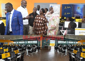 MTN Uganda launches regional innovation hub at Kabale University
