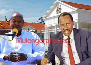 Inside The Cabinet Meeting Where M7 Blew Up URA’s Rujoki & Protected Whistle Blower