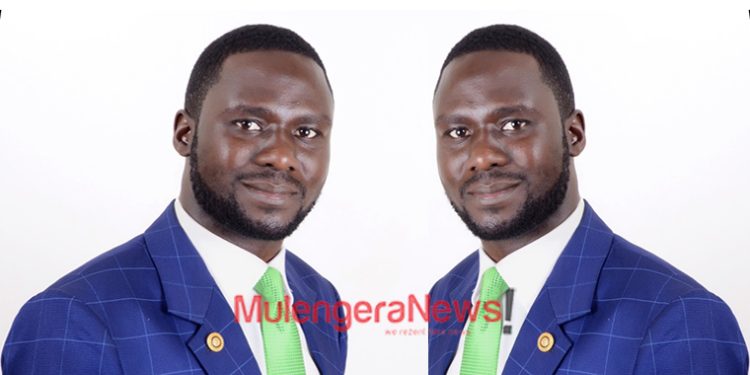 Speakership Race: Before NRM Sacrifices Among, What Did DP’s Mao Sacrifice for NRM, FDC in National Interest?