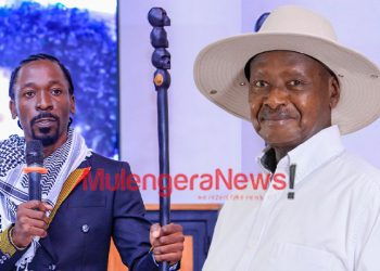 ULS President Brands M7 Kololo Swearing-In Event ‘Kiwaani’ Ceremony as Security Locks down Kampala