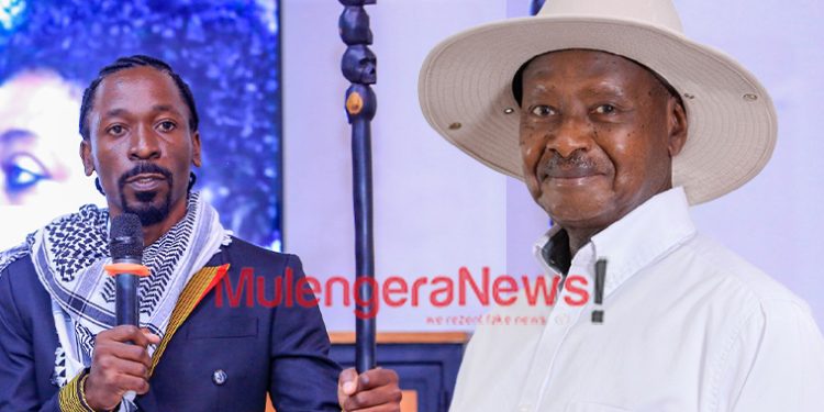 ULS President Brands M7 Kololo Swearing-In Event ‘Kiwaani’ Ceremony as Security Locks down Kampala