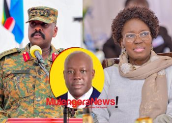 At MP Bernard Mutebi Mugoya’s Party, Busoga Elected Leaders Celebrate Unity, Thank Gen MK for Destroying Anita Among & Thereby Enabling Them to Work Together Again  