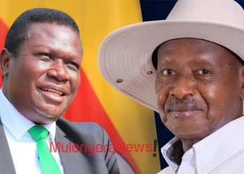 MAO REMINDS/APPEALS TO M7: You Encouraged My MP Bid for Laro-Pece & Now is Time for You to Finish What You Started