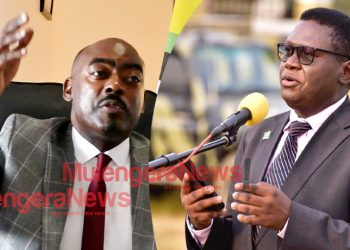 Mao Doesn’t Serve DP Interests Anymore-Mbidde Declares War Of Liberation to Rescue Party