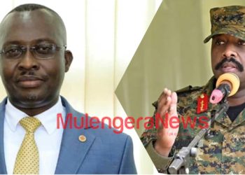 M7 Minister Mulimba to Muhoozi: Probe NRM Secretariat Too if You Want to Get to the Bottom of Corruption