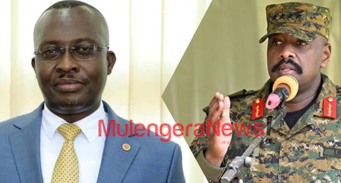 M7 Minister Mulimba to Muhoozi: Probe NRM Secretariat Too if You Want to Get to the Bottom of Corruption