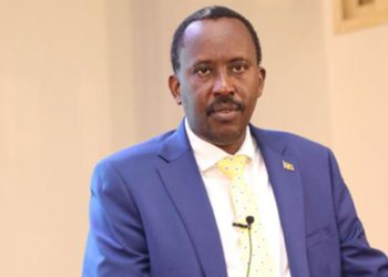 URA Clarifies Taxation of Foreign Interest Income Under Uganda-India Treaty