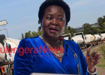 I Don’t Regret Championing Age Limit Removal, Ruth Nankabirwa