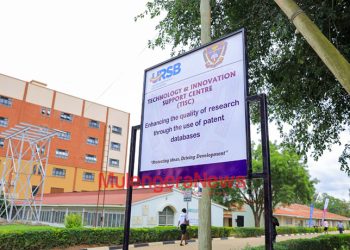 From Research to Solutions: URSB Launches Innovation Hub at Bishop Stuart University