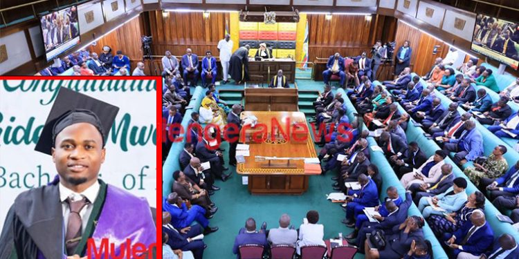 I Hope History Never Forgives The 11th Parliament!