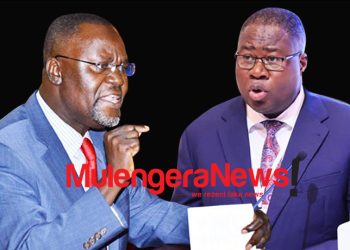 Speaker Oboth-Oboth: I’m Happy Abdul Katuntu Won’t Be Part of  The 12th Parliament