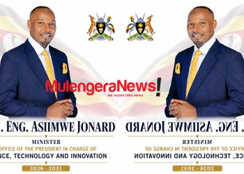 A Birthday Meditation on Leadership, Innovation and the Making of Uganda’s Silicon Valley!