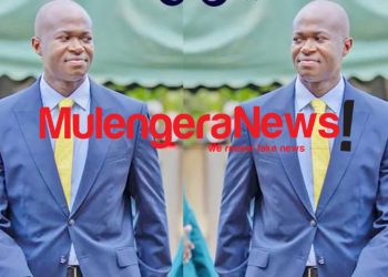 Kabanda Absent as Fadil Twalla Takes Over at Muhoozi’s PLU