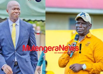 Kabanda Absence at PLU Big Event Explained
