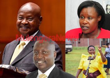 VP Alupo Narrates Stressful Nights Herself & Other Ministers Endured As They Waited for M7 Cabinet List