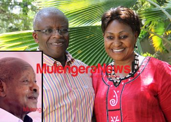 Inside the Room Where Amama Mbabazi’s Wife Must Have Realized That Museveni Has Given her ‘Byoya bya Nswa’