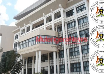 M7 Govt Parts with Billions to Buy Out Magic Parking Owner, Newly-Acquired Land to be Used to Expand Ministry of Foreign Affairs (MoFA) Headquarters