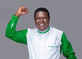 IGG Opens Probe into Alleged Misuse of Democratic Party Funds, Missing Printery