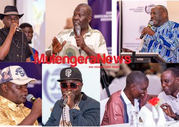 UCC Launches Atakulaaba Initiative to Preserve Kadongo Kamu Heritage and Support Veteran Artists