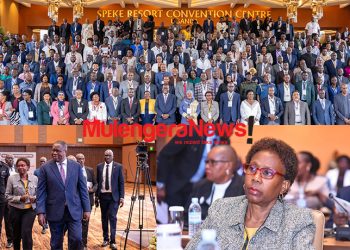 CEC Members Cheerful as GCW Aceng  Writes to M7 over NRM Failure to Name  Committee Chairpersons