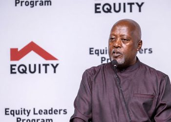 Equity Bank Uganda Appoints Henry Rugamba as New Board Chairperson