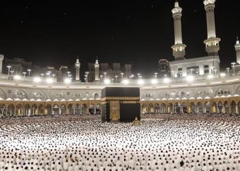 Bad news for Muslims planning Hajj 2027 as Saudi Arabia scraps cheaper package, raises costs