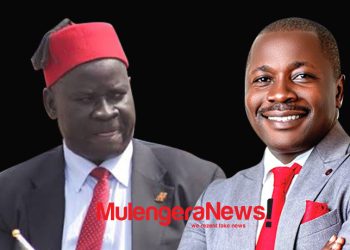 Change of Guard at ANT as Kassiano Wadri Becomes New Party President & Ismail Kasule Replaces Karuhanga