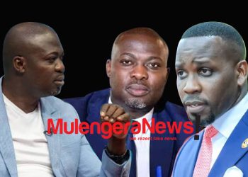DP’s Richard Sebamala Tipped for Cabinet Position as Joel Ssenyonyi’s Days Become Numbered in the LoP Office