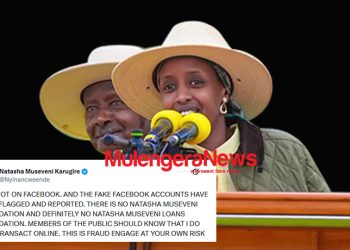 M7’s Daughter Denies Being a Money Lender, Urges Ugandans to Be on The Look out for those stealing in her name