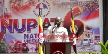 We Can Do Without IPOD, NUP Secretary General