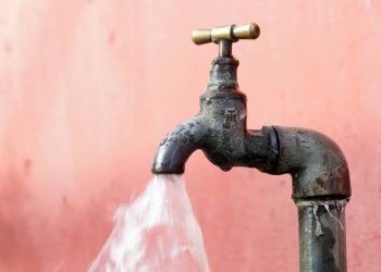 NWSC Set to Introduce ‘NWSC Duuka’ Digital Water Services Platform