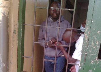 Lawyers Prepare Legal Challenge to Remand of Daily Express Journalist Remmy Asiteza