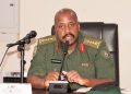 Gen MK Unveils His 2031 Campaign Team