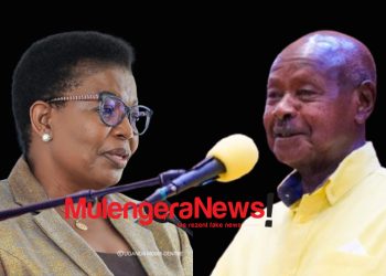 Kasule Lumumba Explains as Gov’t Moves to Commemorate International Day of Older Persons Virtually at State House Entebbe