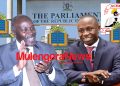 HE WILL WEEP! MPs Curse Kyambogo’s Prof Katunguka, Also Declare NCHE Incompetent & Demand for Inquest