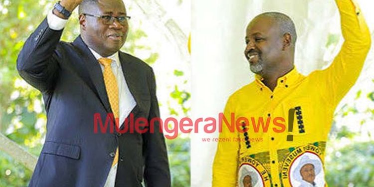 Some People Trying Cause War Between I & Speaker Oboth-TAYEBWA CALLS FOR PRAYERS