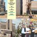 125 Young Professionals Graduate from UBOS Internship, set to Transform Uganda’s Future