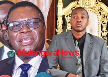 DP Postpones NEC Meeting to Honour King Oyo