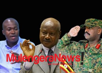 Gen Kainerugaba Cruises In As M7 Agrees to Exit State House