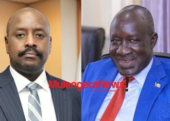 At MK Daudi Kabanda-Run Nakasero Offices, Musa Ecweru Leads Teso War Veterans Behind Arrow Boys To Endorse The CDF for 2031
