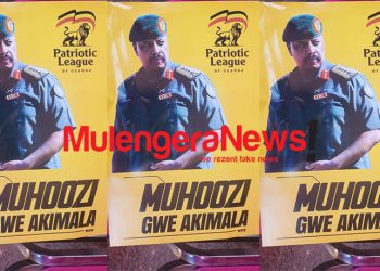 GEN KAINERUGABA AKIMAZZE! Uncertainty as Opposition Leaders Decline to Criticize MK’s Upcoming Presidency-AS IF THEY HAVE ENDORSED HIM